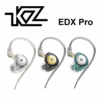 In ears KZ EDX Pro