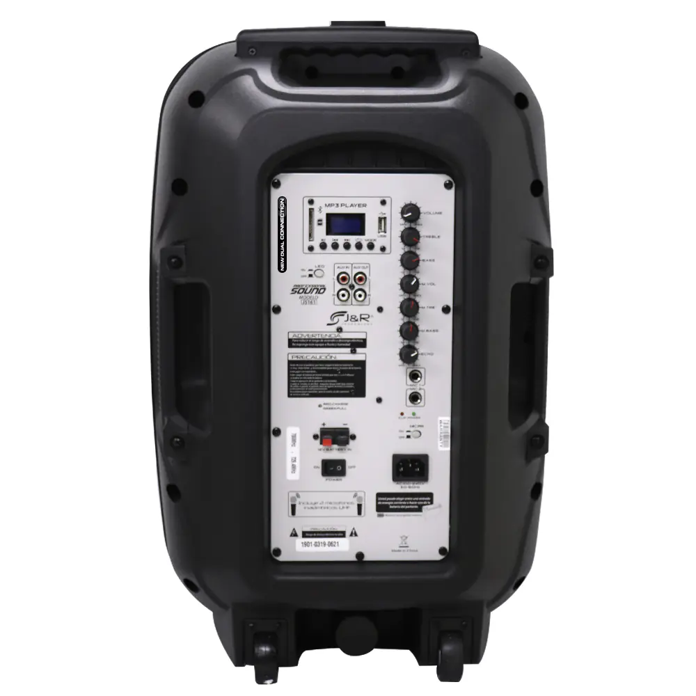 CABINA ACTIVA RECARGABLE BLUETOOTH J&R J5161 12″ - Imagen 2