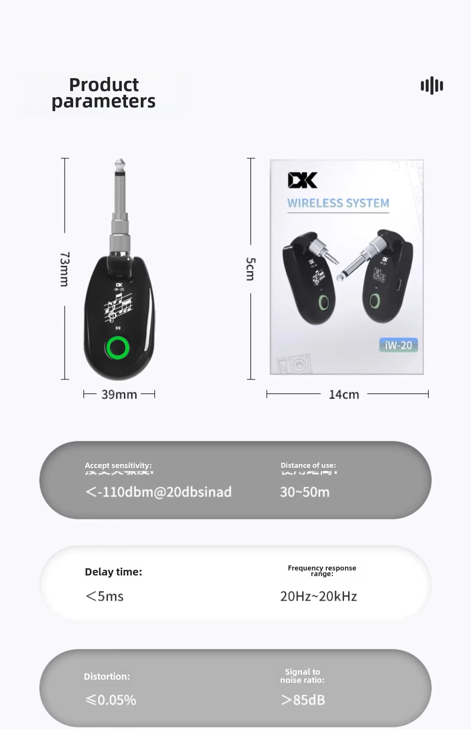 TRANSMISOR Y RECEPTOR INALAMBRICO DE AUDIO DK IW-20 PLUG 1/4 CONVERTIBLE A 3.5mm - Imagen 8
